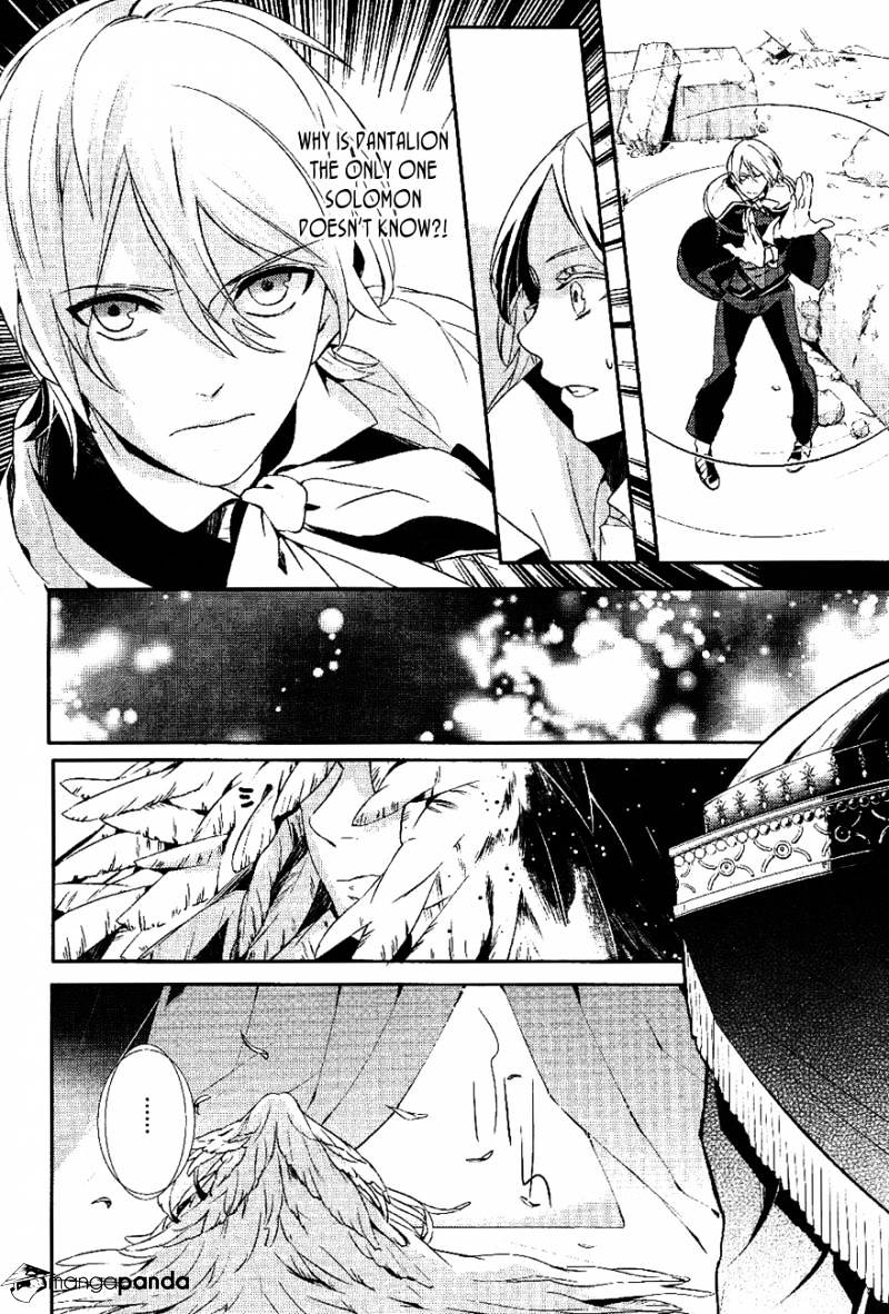 Makai Ouji: Devils And Realist - Chapter 29