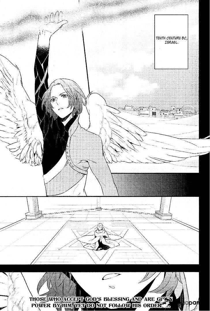 Makai Ouji: Devils And Realist - Chapter 33