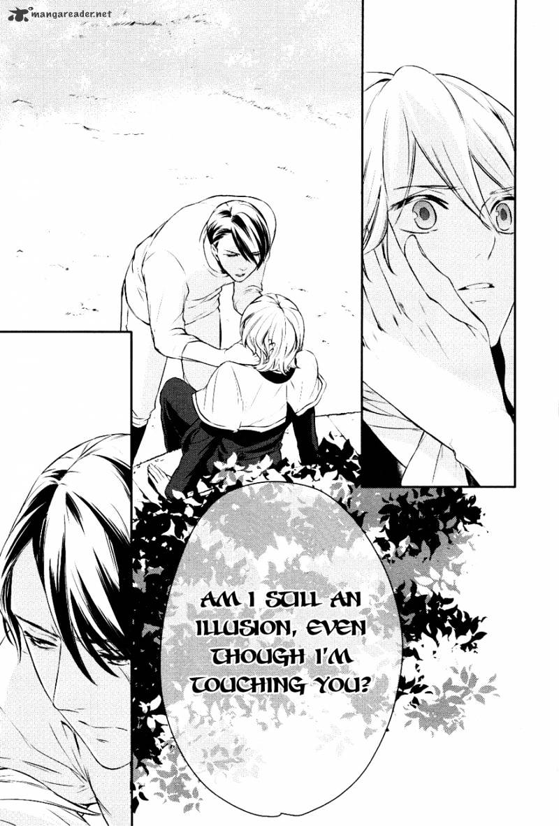 Makai Ouji: Devils And Realist - Chapter 11