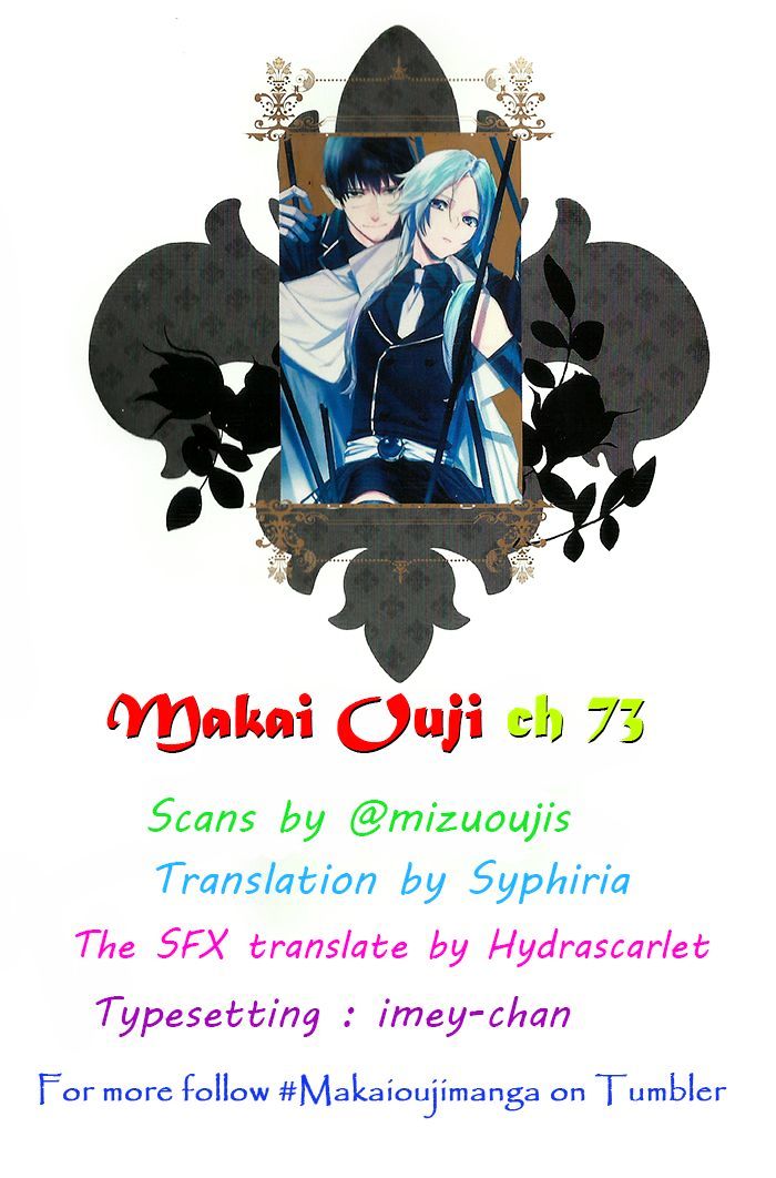 Makai Ouji: Devils And Realist - Chapter 73 : Makai Ouji: Devils And Realist 73