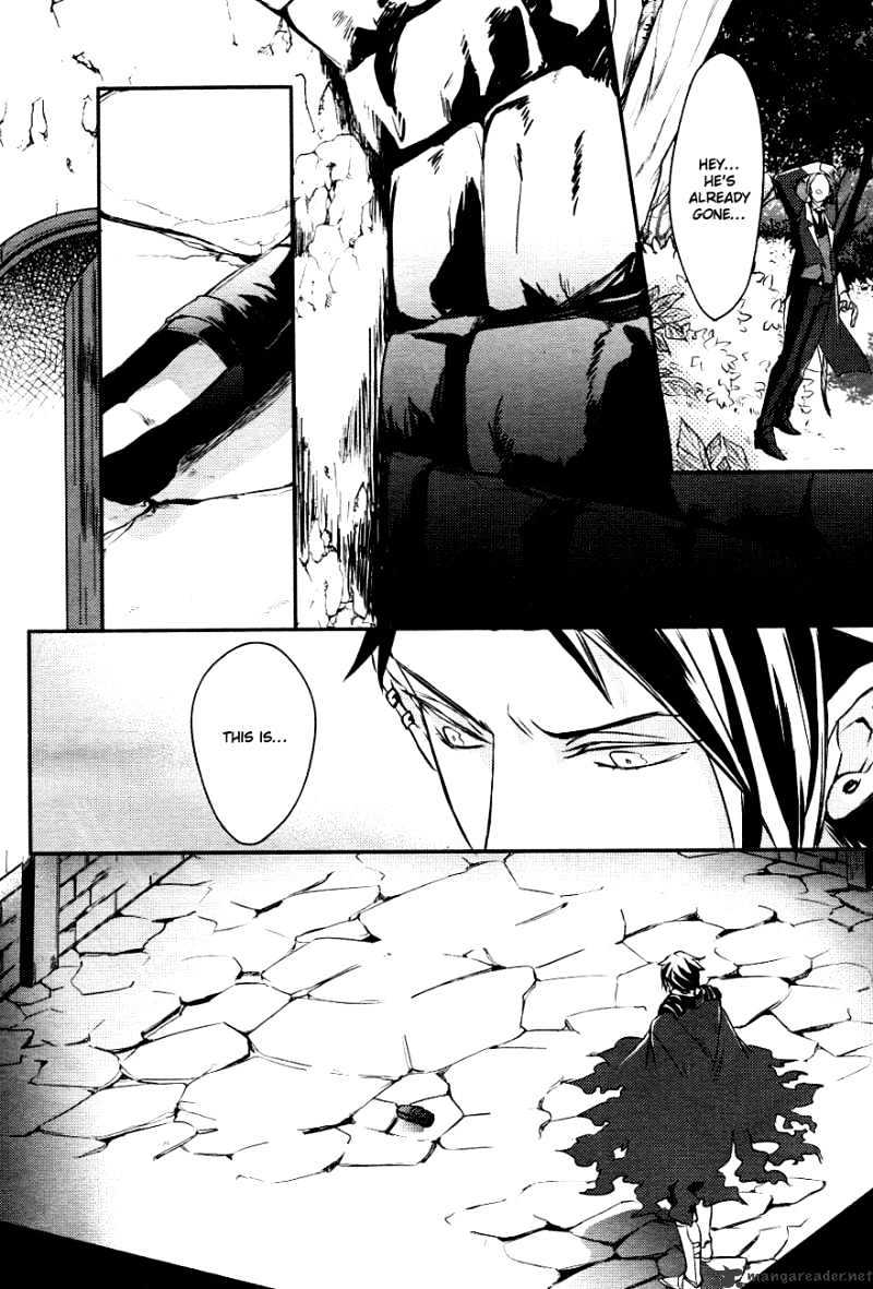 Makai Ouji: Devils And Realist - Chapter 2 : Watch Over Me Always