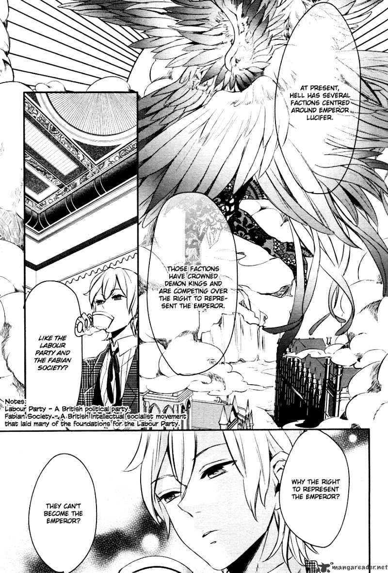 Makai Ouji: Devils And Realist - Chapter 2 : Watch Over Me Always