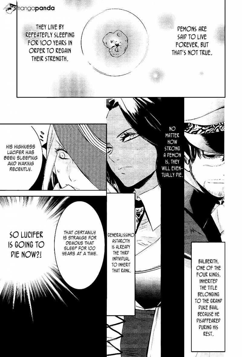 Makai Ouji: Devils And Realist - Chapter 25