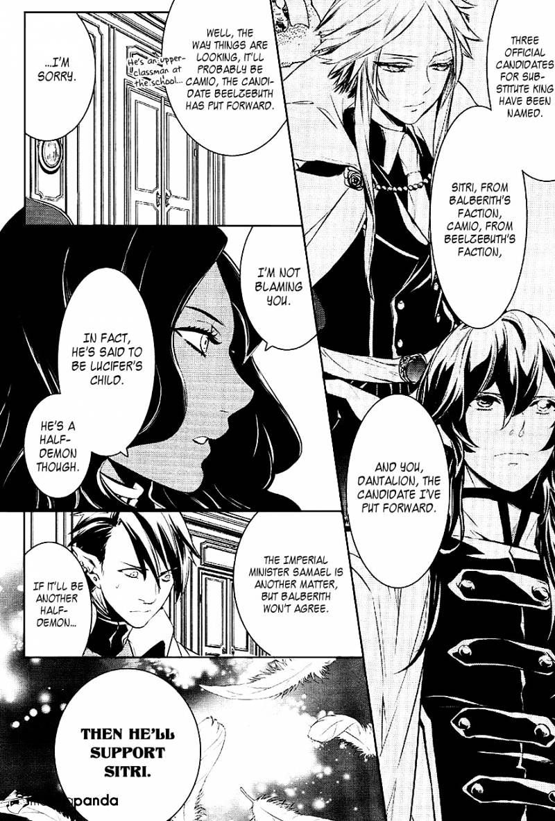 Makai Ouji: Devils And Realist - Chapter 25