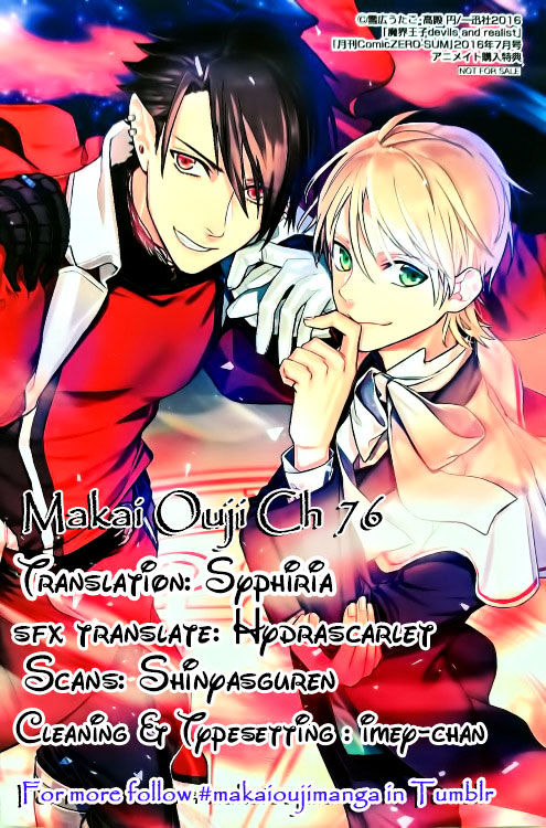 Makai Ouji: Devils And Realist - Chapter 76