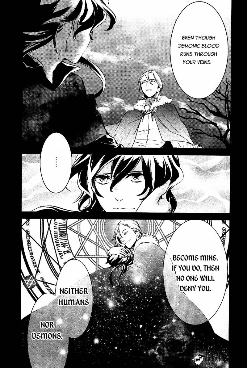 Makai Ouji: Devils And Realist - Chapter 17