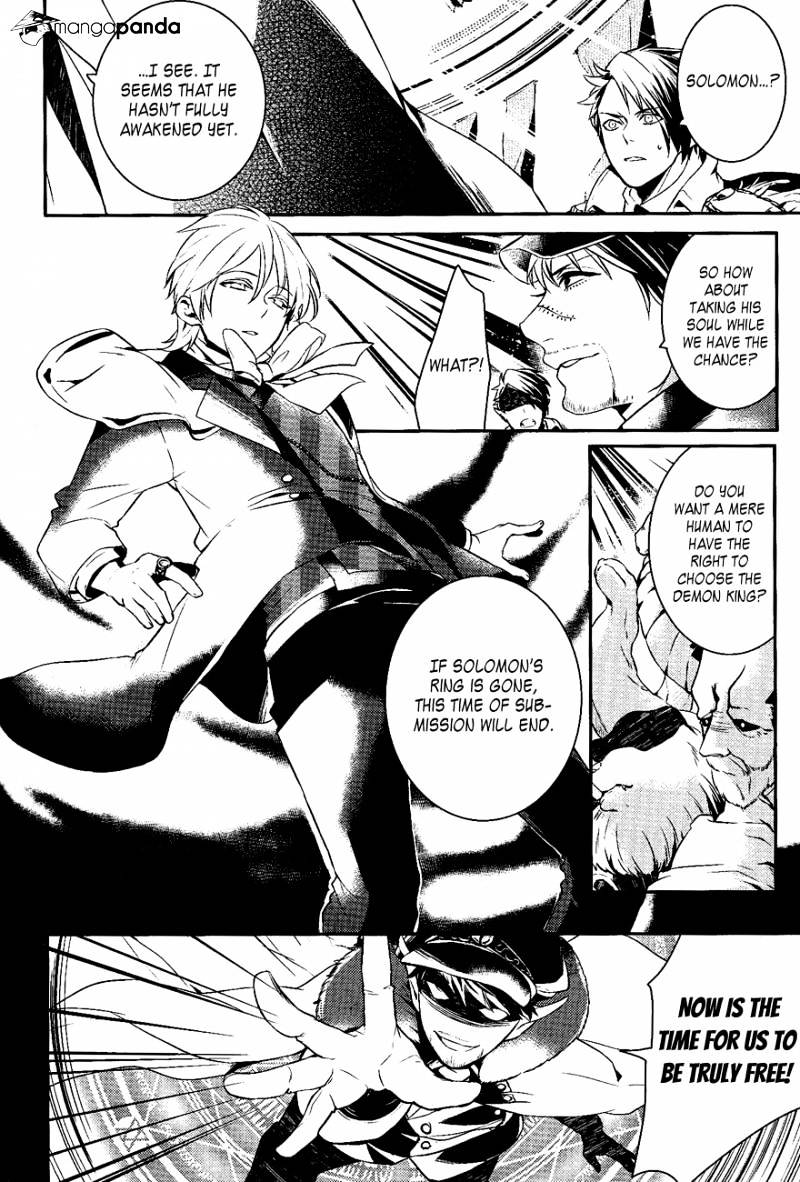 Makai Ouji: Devils And Realist - Chapter 28