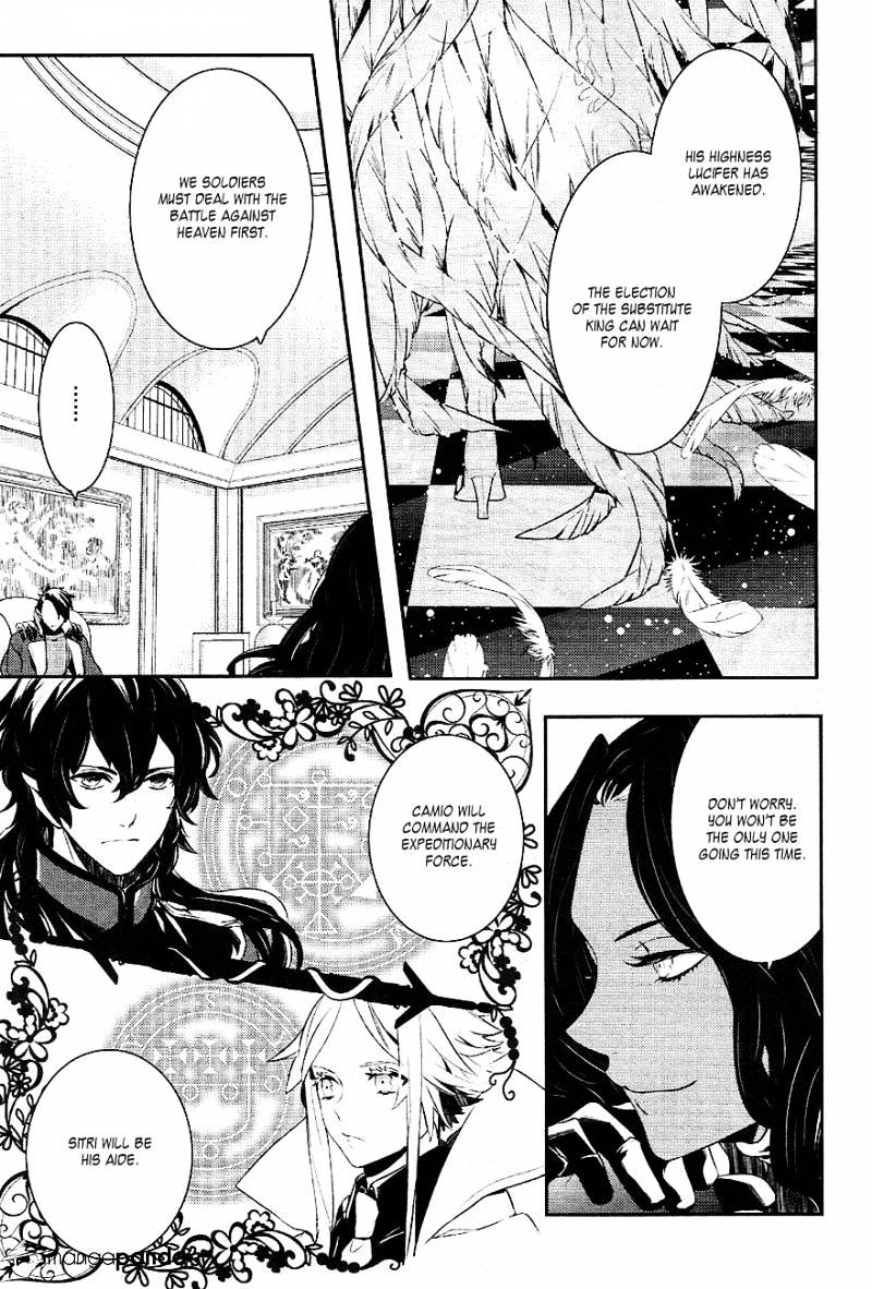 Makai Ouji: Devils And Realist - Chapter 31