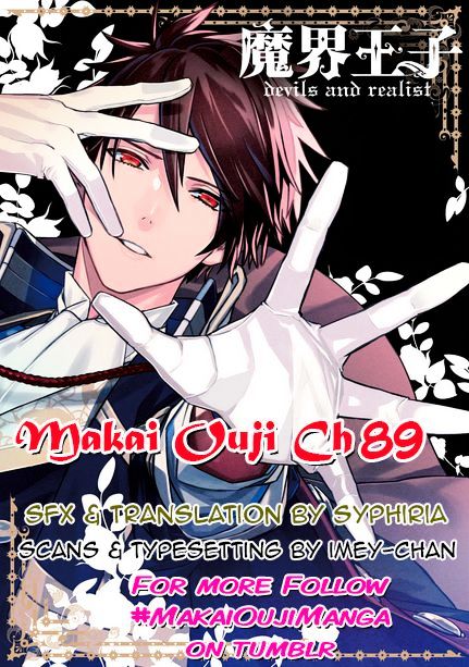 Makai Ouji: Devils And Realist - Chapter 89 : Makai Ouji Pillar 89