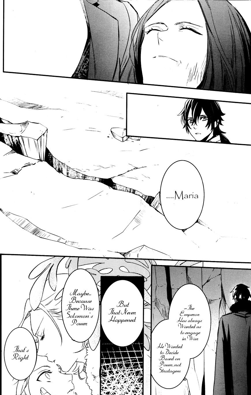 Makai Ouji: Devils And Realist - Chapter 77 : Makai Ouji : Devils And Realist 77