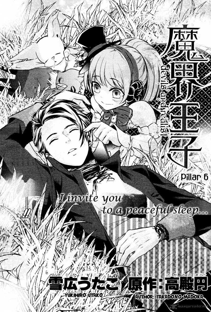 Makai Ouji: Devils And Realist - Chapter 6