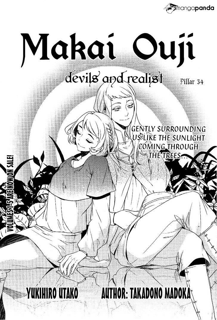 Makai Ouji: Devils And Realist - Chapter 34