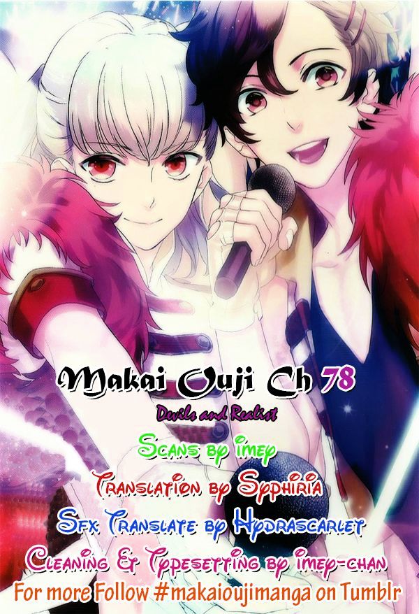 Makai Ouji: Devils And Realist - Chapter 78 : Makai Ouji : Devils And Realist 78