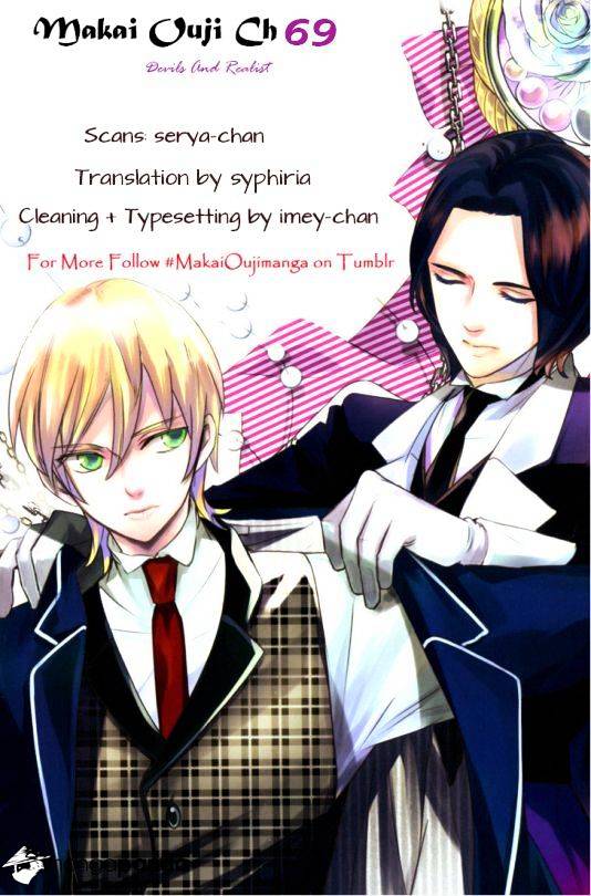 Makai Ouji: Devils And Realist - Chapter 69