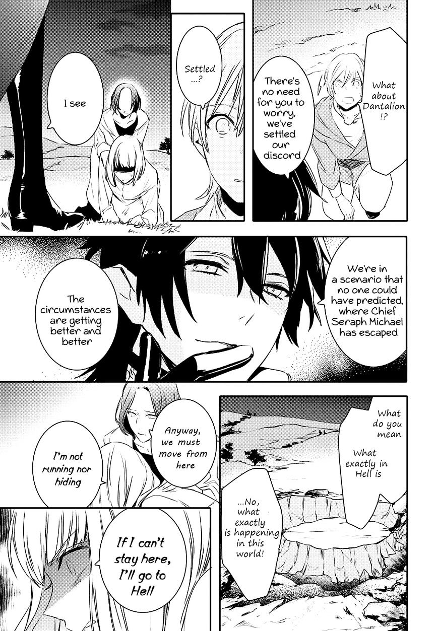 Makai Ouji: Devils And Realist - Chapter 82