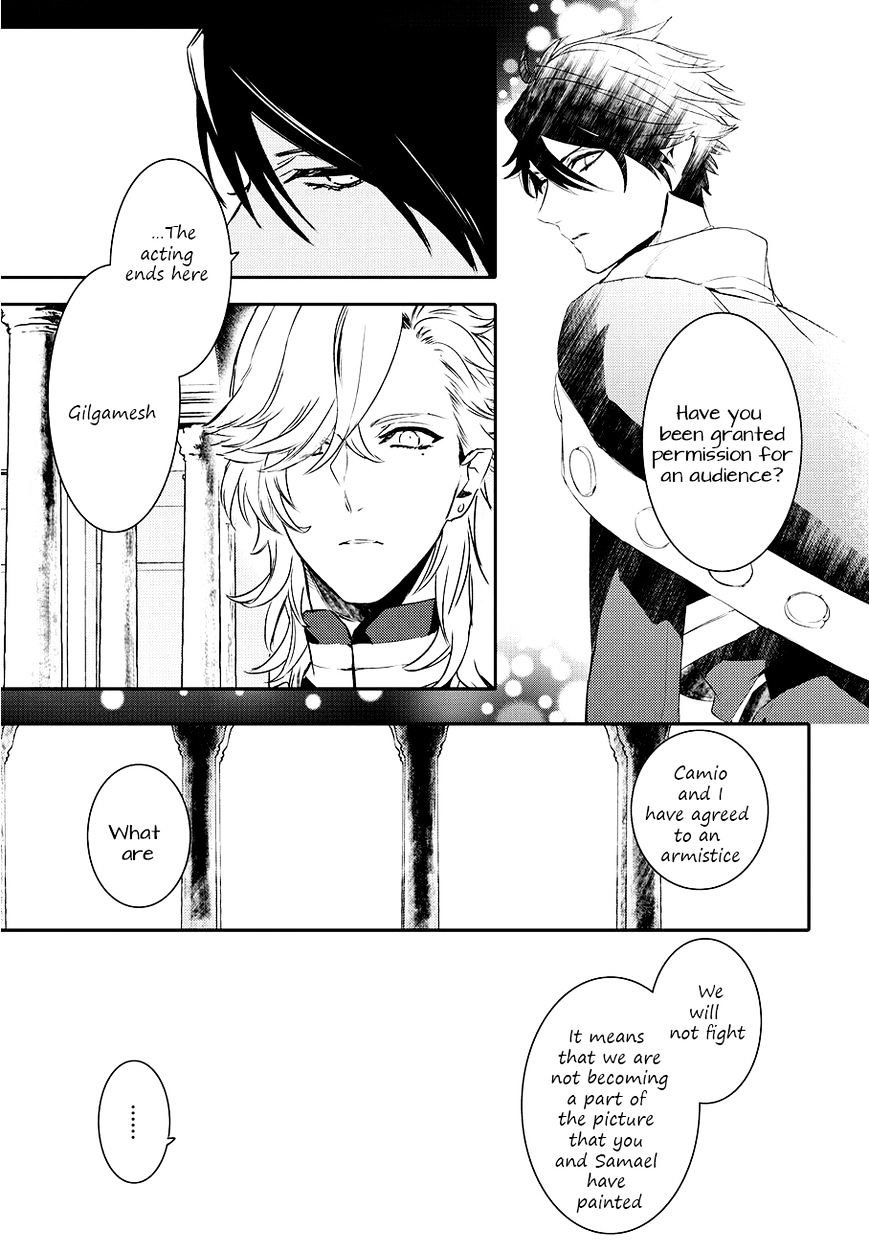 Makai Ouji: Devils And Realist - Chapter 82