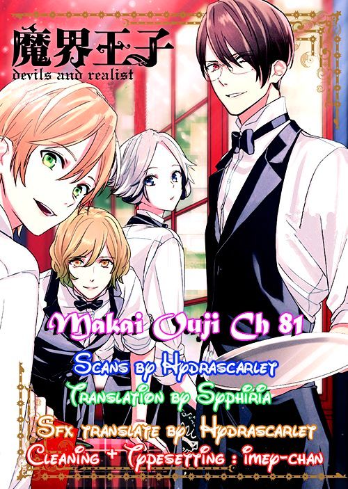 Makai Ouji: Devils And Realist - Chapter 81