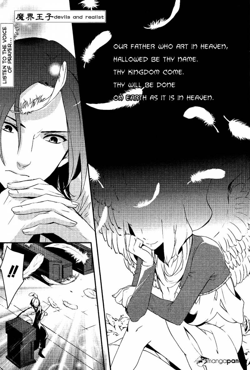 Makai Ouji: Devils And Realist - Chapter 21