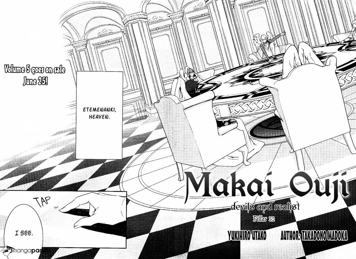 Makai Ouji: Devils And Realist - Chapter 32