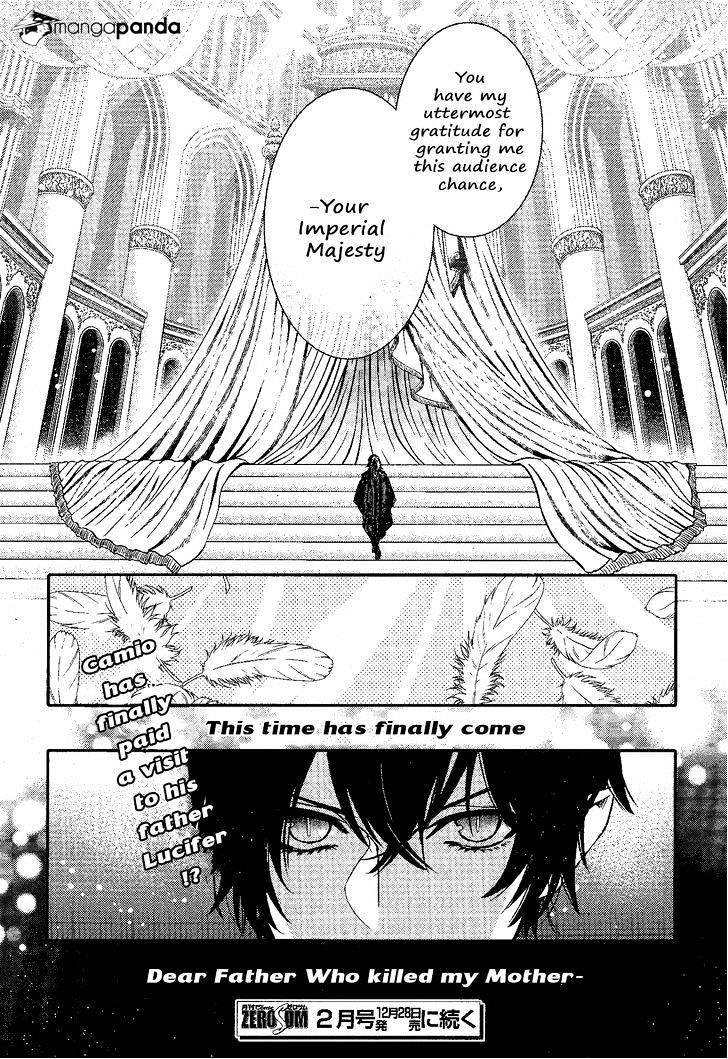 Makai Ouji: Devils And Realist - Chapter 71