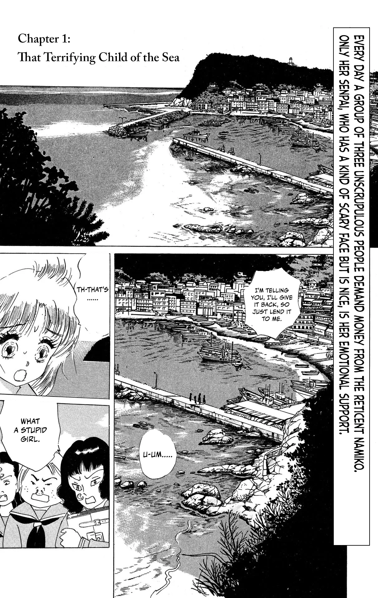 Zekkyou Daiyogen - Vol.3 Chapter 6: The Child Of The Sea, The Child Of The Mountains, And The Child Of The Streets.