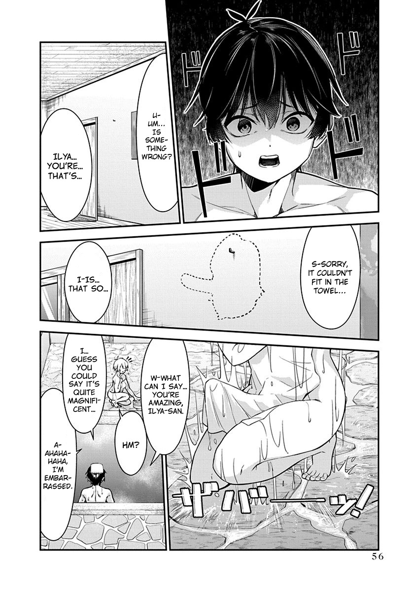 Renai Flops - Vol.2 Chapter 10: The Tengu Is Bold?!