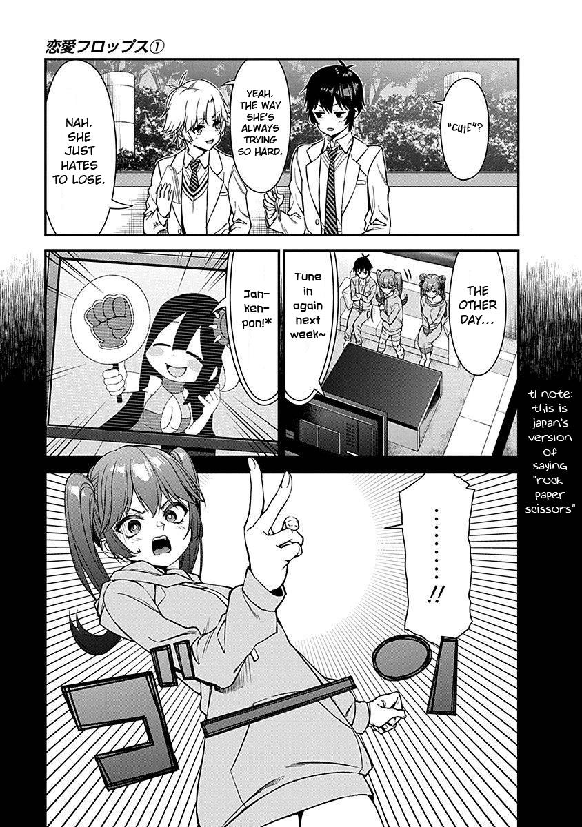 Renai Flops - Vol.1 Chapter 6