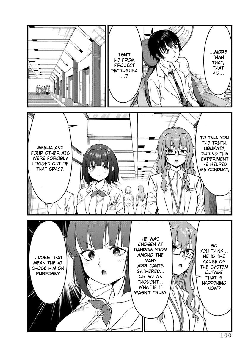 Renai Flops - Vol.3 Chapter 18: Sudden Collapse...