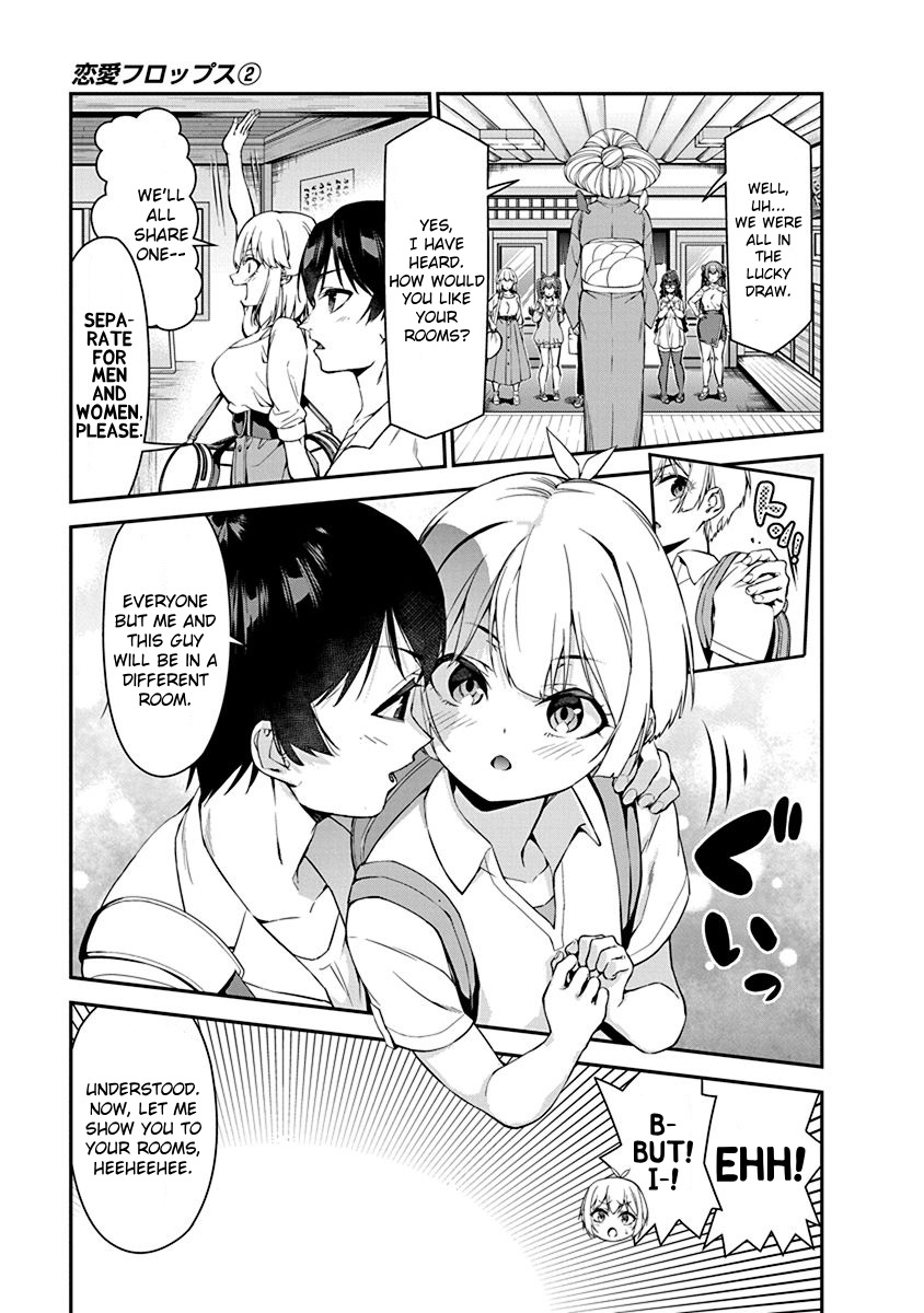 Renai Flops - Vol.2 Chapter 9: The Maiden's Secret Is A Strict One...?