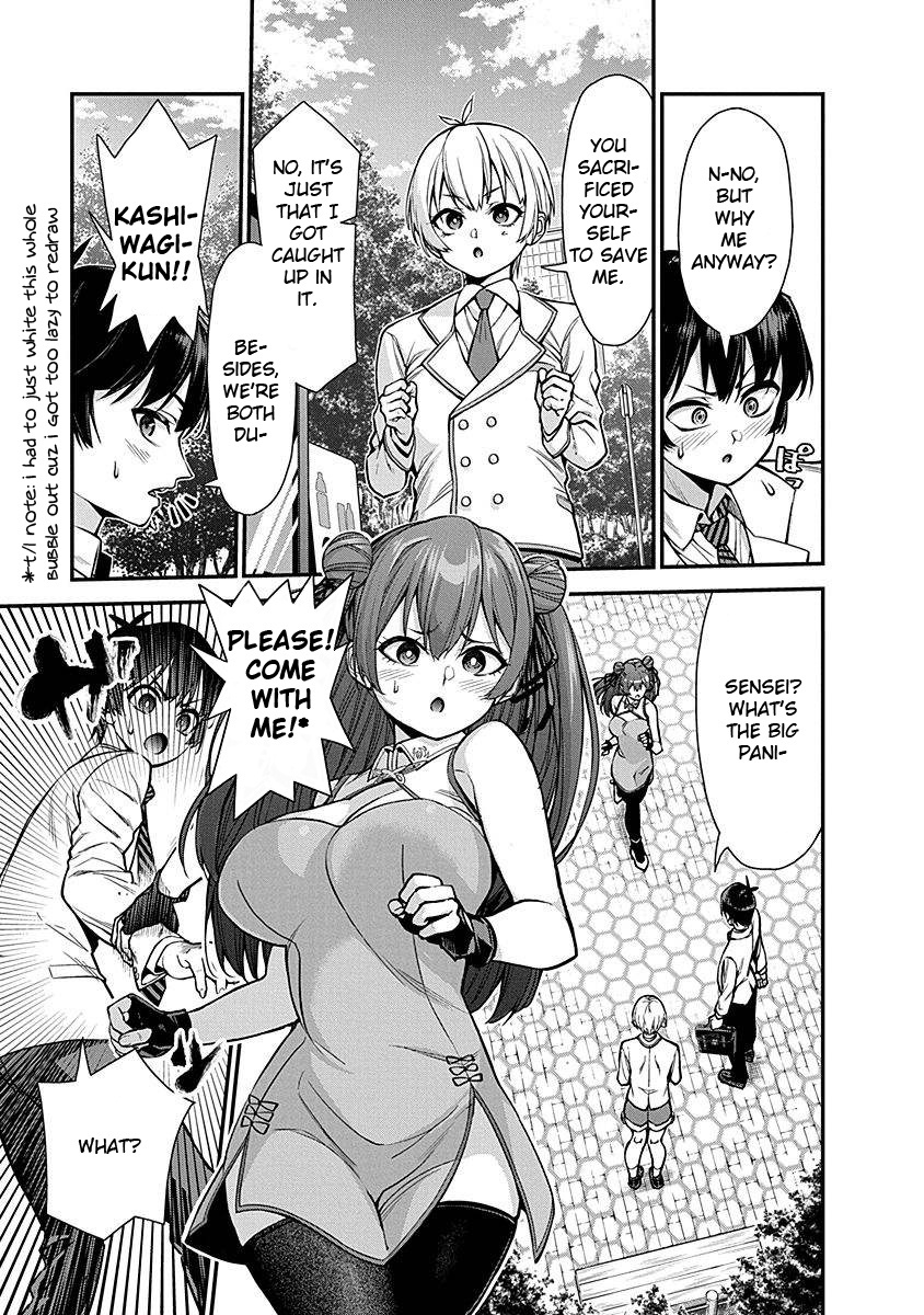 Renai Flops - Vol.1 Chapter 3: Bold Heroine?!