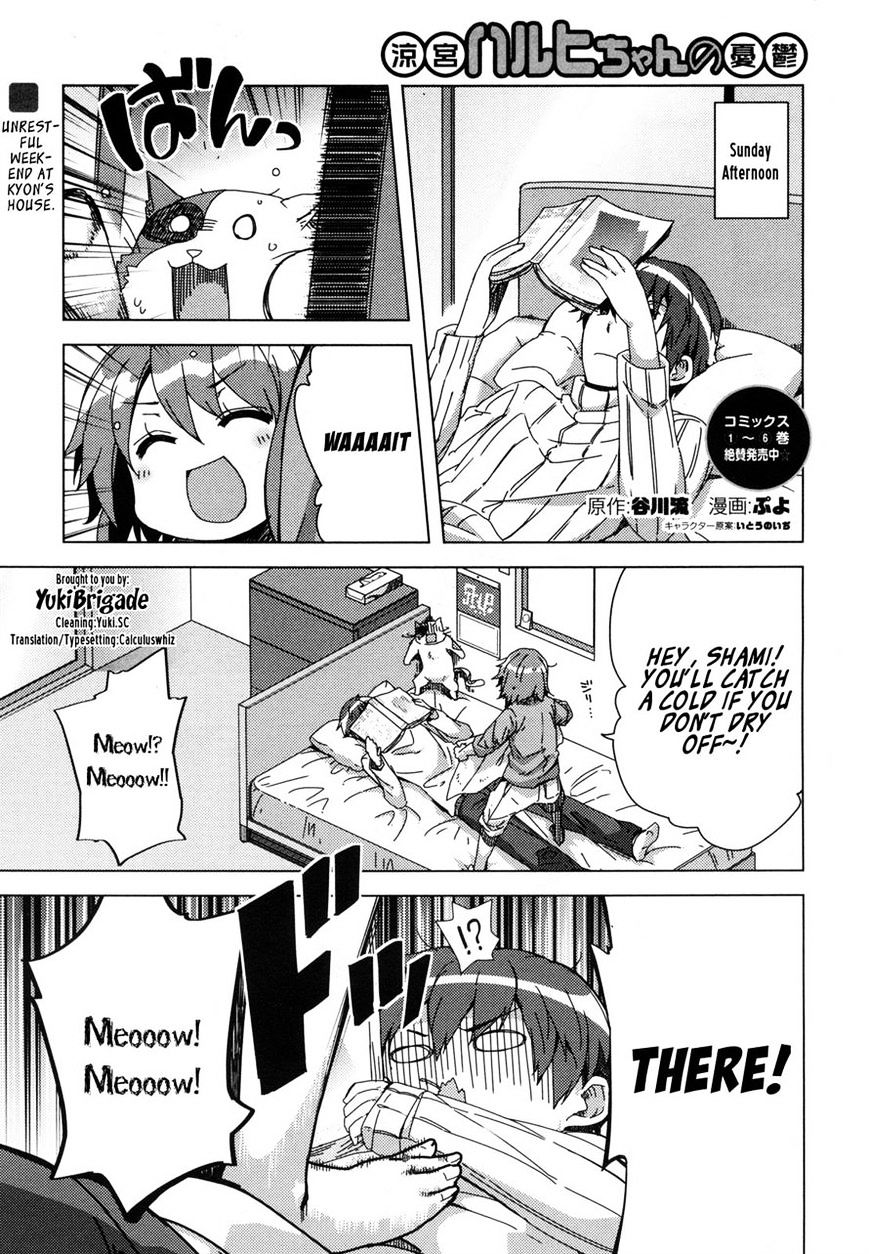 Suzumiya Haruhi-Chan No Yuuutsu - Chapter 7