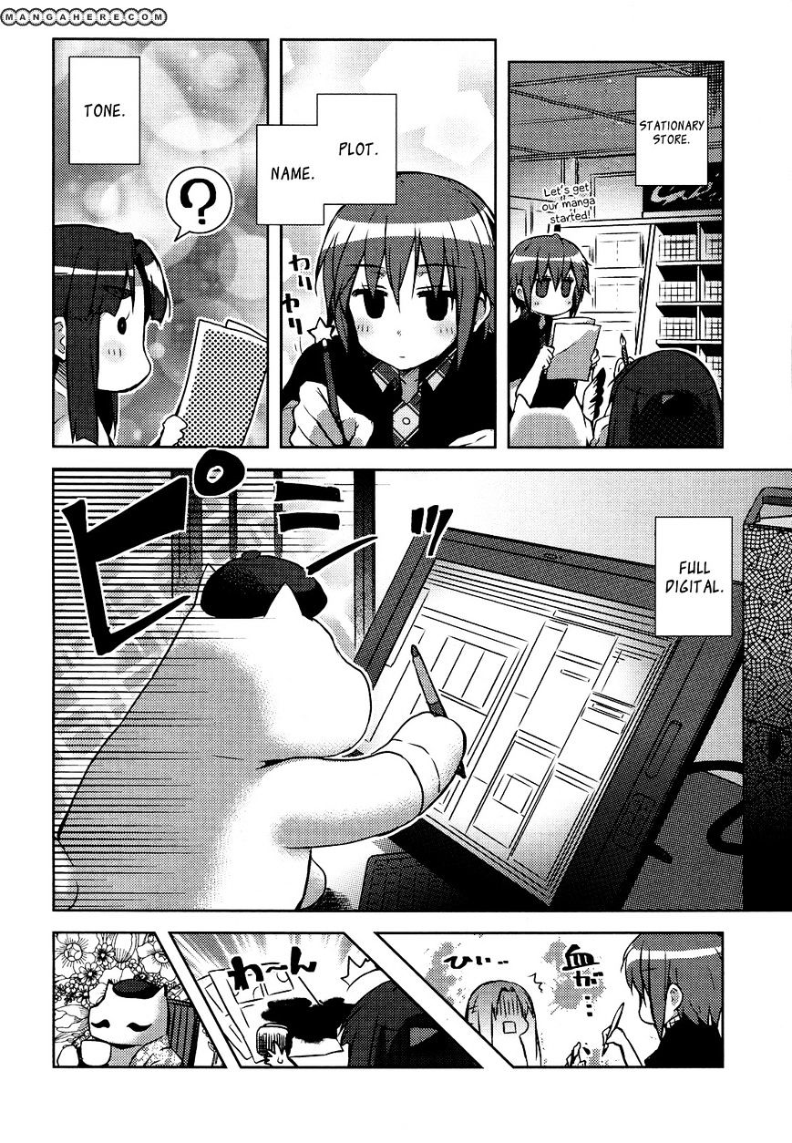 Suzumiya Haruhi-Chan No Yuuutsu - Chapter 4