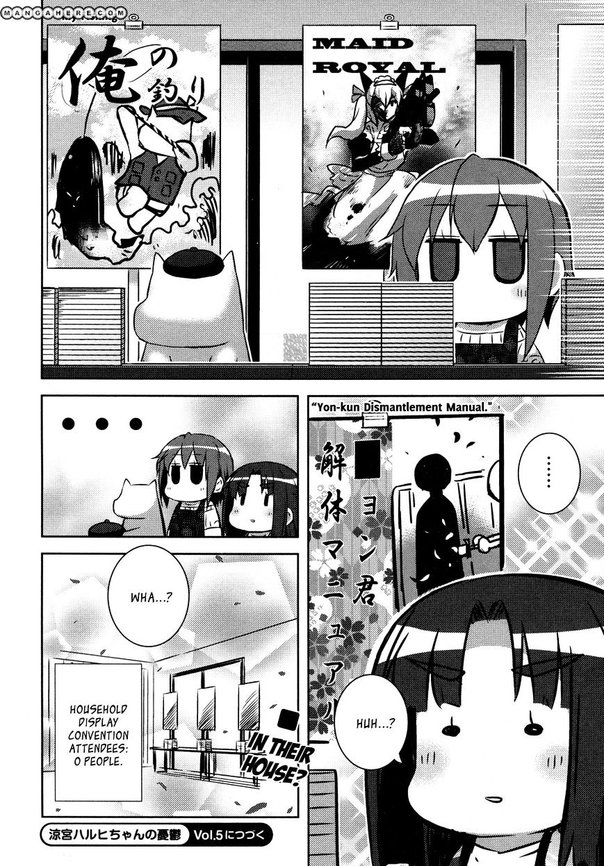 Suzumiya Haruhi-Chan No Yuuutsu - Chapter 4