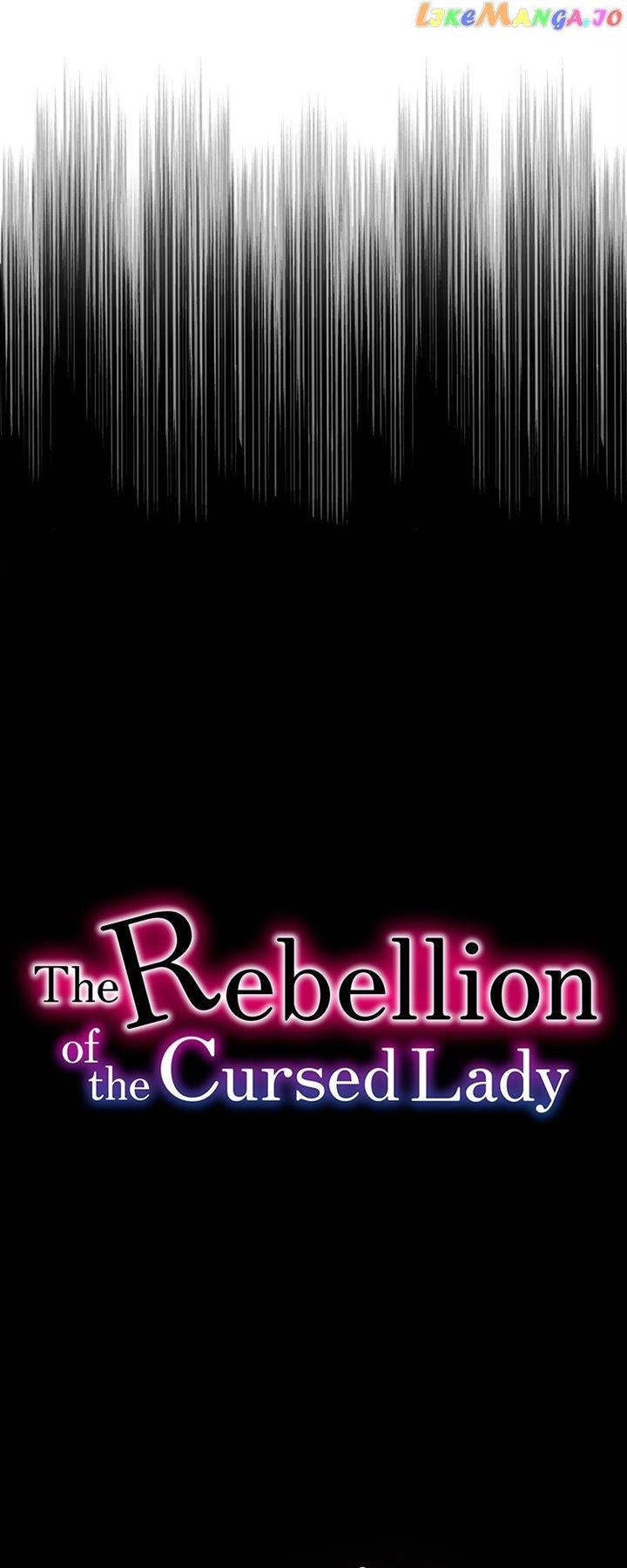 The Rebellion Of The Cursed Lady - Chapter 11