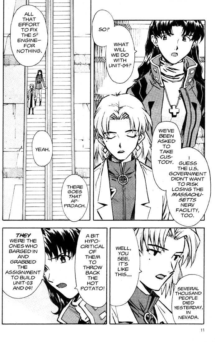 Shinseiki Evangelion - Vol.6 Chapter 34 : The Fourth Child