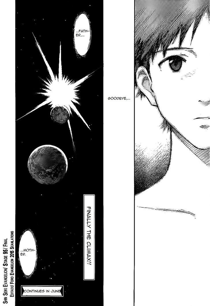 Shinseiki Evangelion - Vol.14 Chapter 95 : Thank You ∞ Goodbye