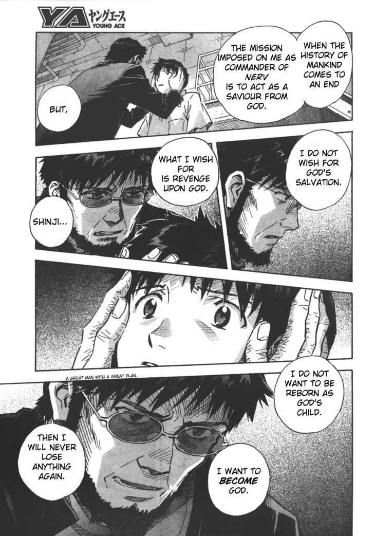 Shinseiki Evangelion - Vol.12 Chapter 78 : Father And Son