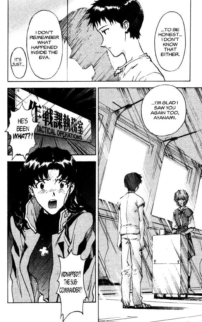 Shinseiki Evangelion - Vol.8 Chapter 52 : Flashback