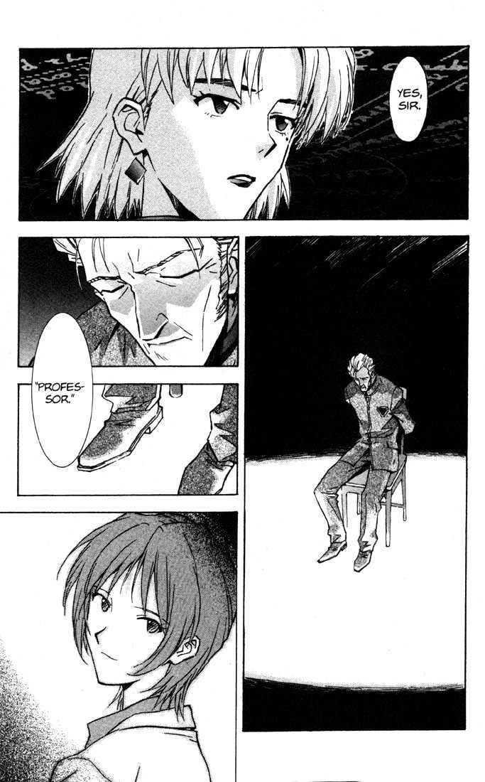 Shinseiki Evangelion - Vol.8 Chapter 52 : Flashback