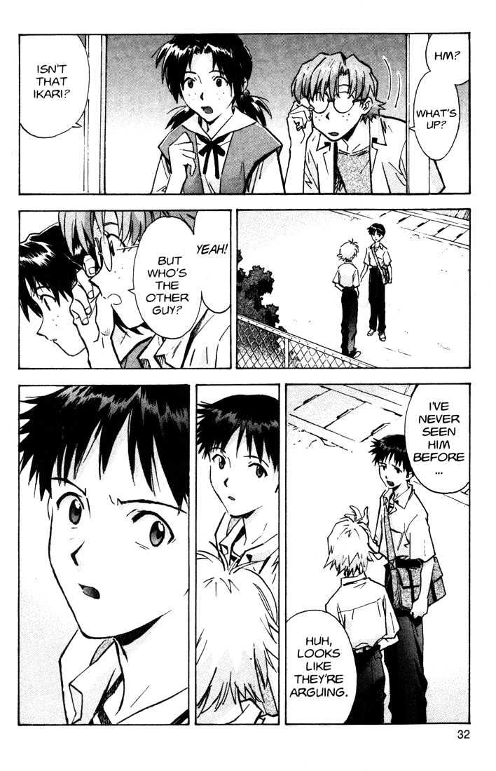 Shinseiki Evangelion - Vol.9 Chapter 58 : Rejection