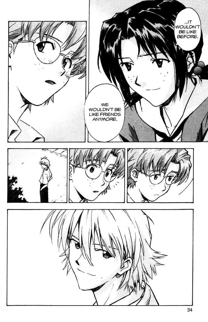 Shinseiki Evangelion - Vol.9 Chapter 58 : Rejection