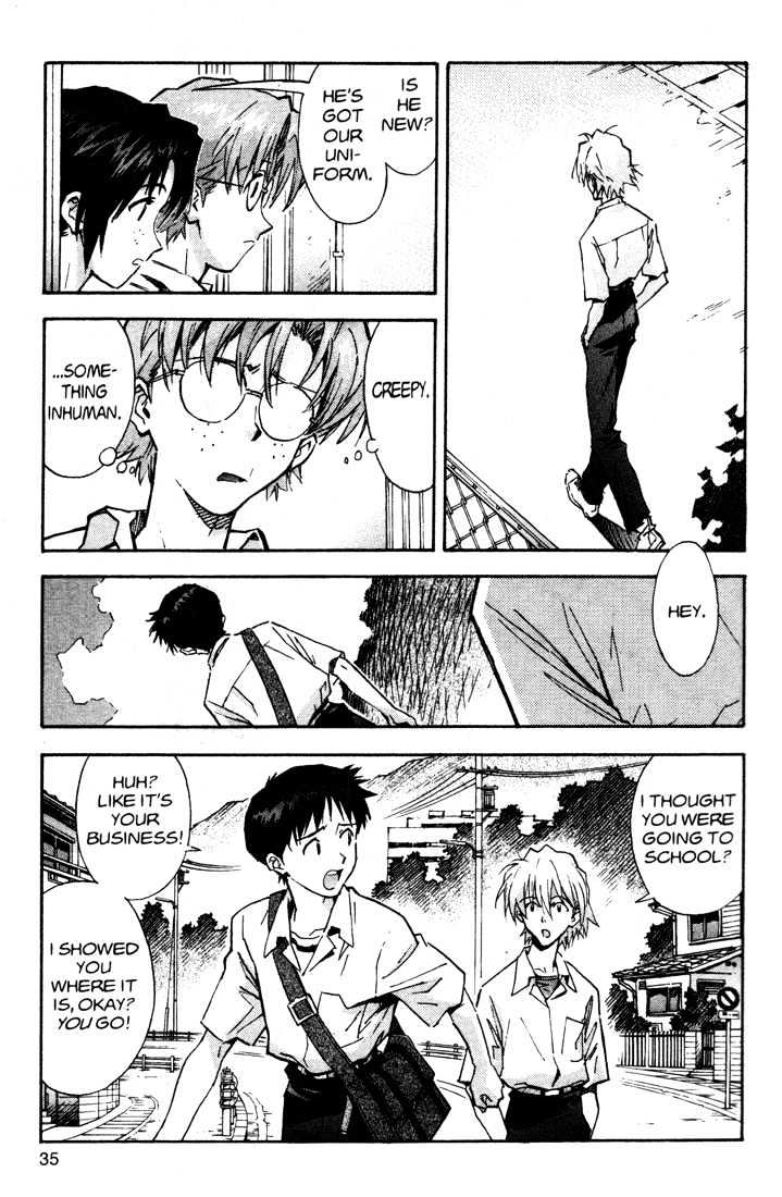 Shinseiki Evangelion - Vol.9 Chapter 58 : Rejection