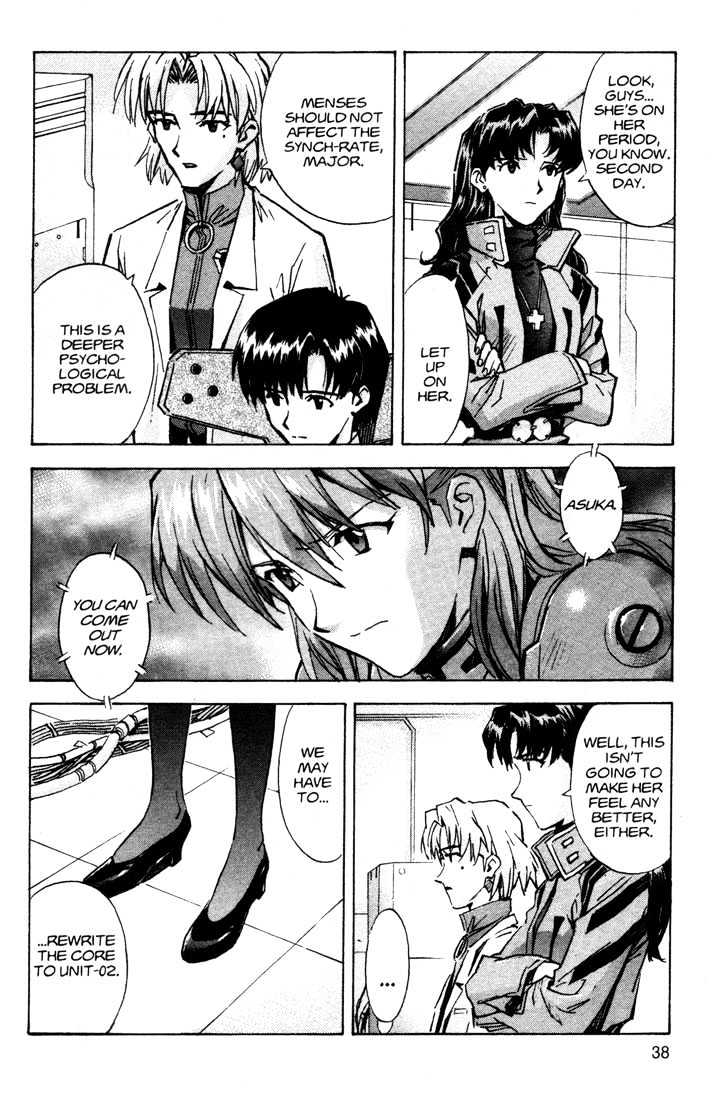 Shinseiki Evangelion - Vol.9 Chapter 58 : Rejection