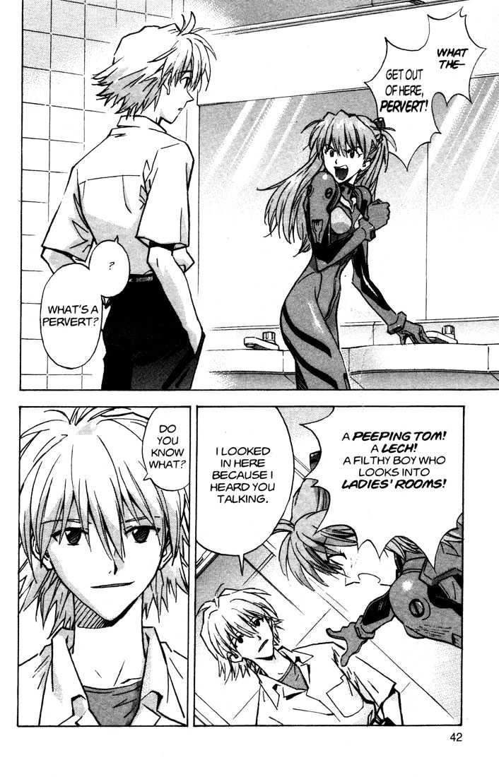 Shinseiki Evangelion - Vol.9 Chapter 58 : Rejection