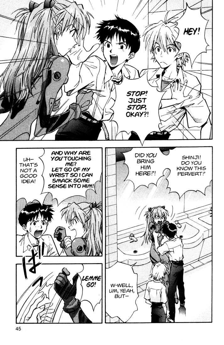 Shinseiki Evangelion - Vol.9 Chapter 58 : Rejection