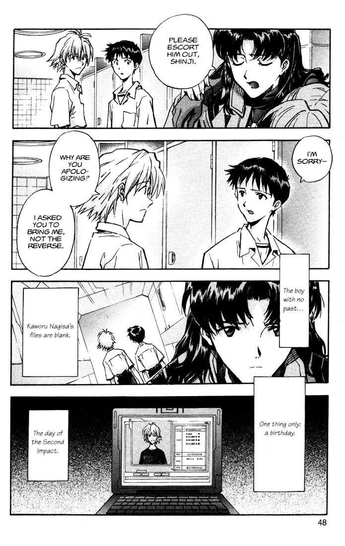 Shinseiki Evangelion - Vol.9 Chapter 58 : Rejection