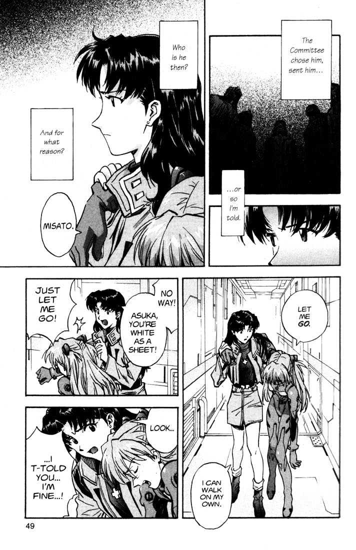 Shinseiki Evangelion - Vol.9 Chapter 58 : Rejection