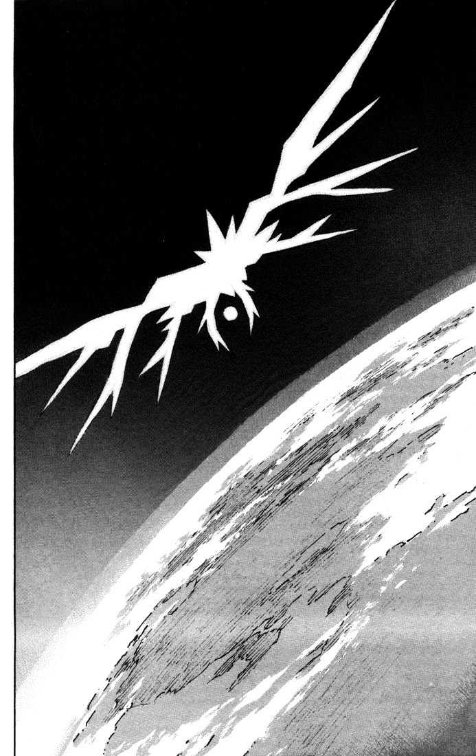 Shinseiki Evangelion - Vol.9 Chapter 58 : Rejection