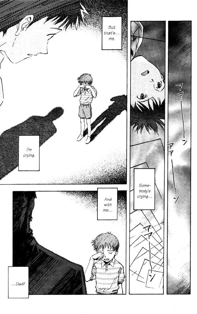 Shinseiki Evangelion - Vol.8 Chapter 49 : ...Kiss