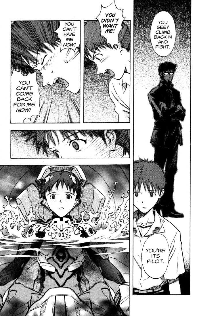 Shinseiki Evangelion - Vol.8 Chapter 49 : ...Kiss